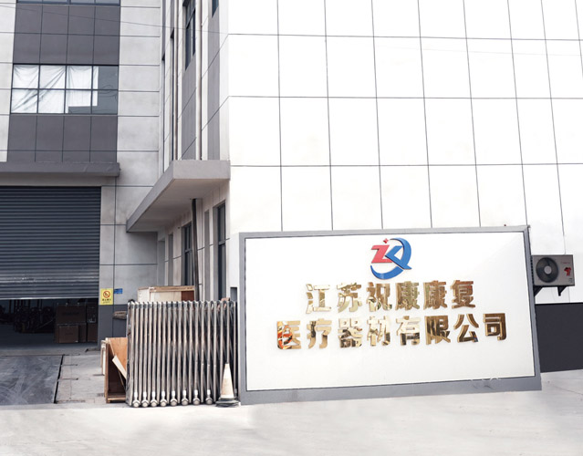 無錫市信順機械制造有限公司